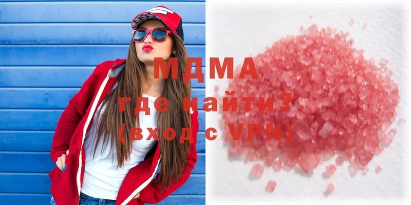 это состав  Мамоново  МДМА Molly 