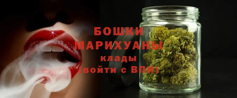 Конопля SATIVA & INDICA  даркнет сайт  Мамоново 